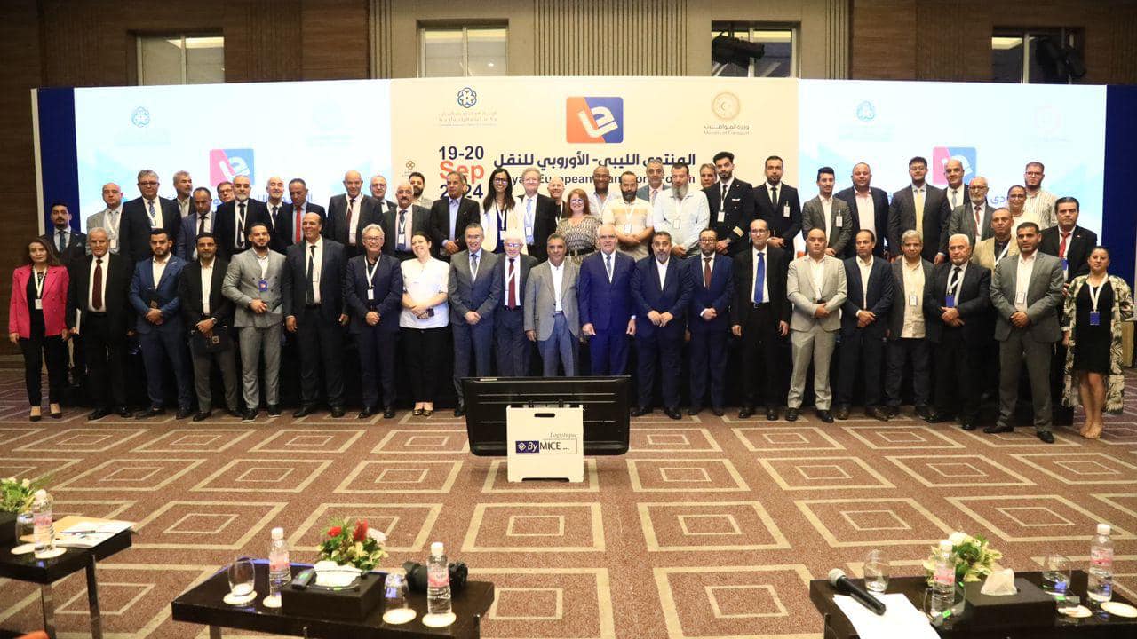 Libyan-European Transport Forum